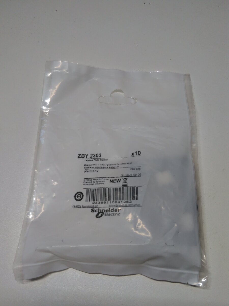 Schneider Electric ZBY2303