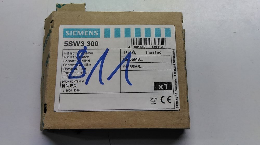 5SW3300 Siemens, Circuit Breakers & Fuses