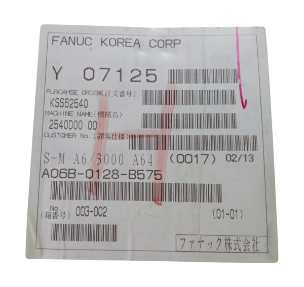 Fanuc A06B-0128-B575 - New